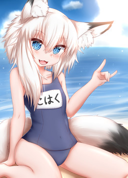 beach black_body black_fur blue_eyes blush clothing cloud cute_fangs day dipstick_ears dipstick_tail ear_markings fangs female female_humanoid flat_chested fox_hand_gesture fur gesture hair happy inner_ear_fluff looking_at_viewer markings multicolored_ears multicolored_tail one-piece_swimsuit open_mouth open_smile outside sand school_swimsuit sea seaside sky smile solo swimwear tail tail_markings teeth text tongue tuft water white_body white_fur white_hair horokusa0519 kohaku_(horokusa) animal_humanoid canid canid_humanoid canine canine_humanoid fox_humanoid humanoid mammal mammal_humanoid 2020 digital_media_(artwork) hi_res japanese_text translated translated_description