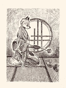 anthro asian_clothing biped bowl clothed clothed_anthro clothed_male clothing container detailed_background east_asian_clothing fur holding_object inside japanese_clothing kimono kneeling male male_anthro obi side_view solo tail tatami window sunayama canid canine ezo_red_fox fox mammal red_fox true_fox 2021 3:4 absurd_res hatching_(art) hi_res monochrome shaded