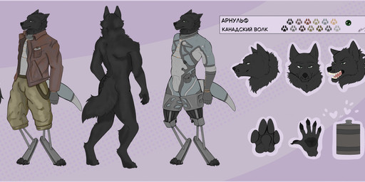 anthro black_body black_fur claws cybernetics fur green_eyes machine male pawpads prosthetic prosthetic_leg prosthetic_limb solo furrymammy arnulf_bader canid canine canis mammal wolf absurd_res hi_res model_sheet