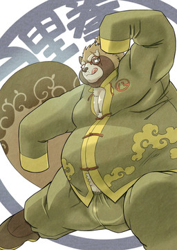 anthro asian_clothing belly brown_body brown_fur bulge chinese_clothing clothing east_asian_clothing eyewear fur glasses kung_fu licking licking_lips long_sleeves male overweight scar solo tongue tongue_out kusarikakemono lifewonders tokyo_afterschool_summoners gyobu_(tas) canid canine mammal raccoon_dog tanuki hi_res