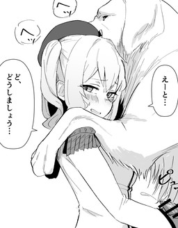 animal_genitalia animal_penis bestiality blush bodily_fluids canine_genitalia canine_penis clothing erection female feral genital_fluids genitals human_focus ineffective_censorship looking_at_viewer male male/female masturbation not_furry_focus open_mouth open_smile penis precum simple_background smile solo_focus text white_background tsurugi_muda human mammal 2023 censored japanese_text monochrome translation_request