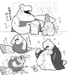 alcohol anthro belly beverage blush clothing dressing_up drunk group male mask mohawk necktie overalls overweight overweight_male substance_intoxication suit text kuraneko_nk nintendo splatoon big_shot_(splatoon) fish marine salmonid_(splatoon) salmonoid_(splatoon) smallfry_(splatoon) steel_eel_driver hi_res japanese_text