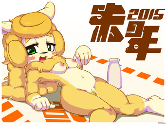 alcohol anthro beverage blush breasts drunk female food food_fetish food_play genitals green_eyes looking_at_viewer nipples nude open_mouth sake shadow solo substance_intoxication vulva wakamezake kaitou lili_(kaitou) bovid caprine domestic_sheep mammal sheep 2015 4:3