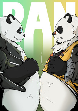 anthro asian_clothing belly belly_to_belly black_clothing black_jacket black_topwear bracelet chinese_clothing clothed clothing clothing_lift description duo east_asian_clothing eyewear fangs grin jacket jewelry leather leather_clothing leather_jacket leather_topwear looking_down male male/male open_mouth panda_ears round_eyewear shirt shirt_lift smile spiked_bracelet spikes sunglasses tank_top teeth text topwear white_clothing white_shirt white_tank_top white_topwear yellow_clothing yellow_shirt yellow_topwear aant arknights arknights_endfield hypergryph mihoyo studio_montagne zenless_zone_zero da_pan_(arknights) pan_yinhu bear giant_panda mammal 2025 english_text hi_res