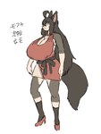 anthro big_breasts bodily_fluids breasts clothing female footwear high_heels huge_breasts knee_highs knee_socks legwear looking_at_viewer shoes simple_background socks solo standing sweat sweatdrop white_background worried_look komenuka_inaho mohuko_(komenuka_inaho) canid canine canis domestic_dog mammal 3:4 hi_res