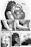 anthro biceps big_muscles canid canine canis comic dialogue domestic_dog english_text felid greyscale hi_res kissing lion male male/male mammal monochrome muscular muscular_male pantherine pecs ryuu_majin text tongue