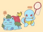 ambiguous_gender arthropod butterfly generation_1_pokemon insect ivysaur lepidopteran nintendo pokemon pokemon_(species) semi-anthro simple_background sleeping smile speech_bubble squirtle yasaikakiage