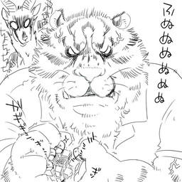 angry anthro biped clothed clothing duo kemono male open_clothing open_shirt open_topwear shirt simple_background text topwear white_background conoji rubik's_cube felid mammal pantherine tiger 1:1 2015 japanese_text sketch