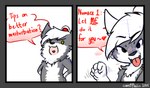 2015 anthro black_nose blush canid canine canis canisfidelis comic dialogue english_text eyebrow_through_hair eyebrows gesture grey_body hair hand_gesture handjob_gesture hands_on_own_hips hi_res humor looking_at_viewer male mammal multicolored_body okami_wolf open_mouth simple_background solo speech_bubble suggestive suggestive_gesture teeth text tongue tongue_out translucent translucent_hair two_tone_body white_body white_hair wolf