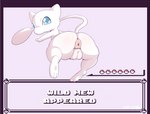 amailemon anus ass_up battle big_anus big_butt blue_eyes butt butt_focus female feral fur generation_1_pokemon genitals huge_butt legendary_pokemon looking_at_viewer looking_back mew_(pokemon) nintendo pink_anus pokemon pokemon_(species) pokemon_battle pussy rear_view simple_background solo tail text thick_thighs white_body white_fur