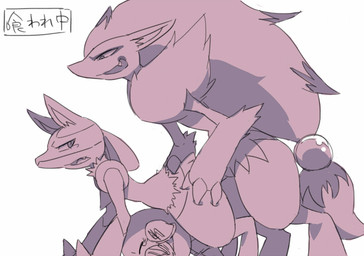 2014 anal anal_penetration anthro canine claws crossover fur furukara group group_sex japanese_text kirby_(series) lucario male male/male mammal meta_knight nintendo open_mouth penetration plain_background pokémon sex size_difference smile spikes tears teeth text threesome train_position video_games zoroark
Rating: Explicit
Score: 19
User: Zangoose
Date: October 06, 2014 2014 anal anal_penetration anthro canine claws crossover fur furukara group group_sex japanese_text kirby_(series) lucario male male/male mammal meta_knight nintendo open_mouth penetration plain_background pokémon sex size_difference smile spikes tears teeth text threesome train_position video_games zoroark
Rating: Explicit
Score: 19
User: Zangoose
Date: October 06, 2014