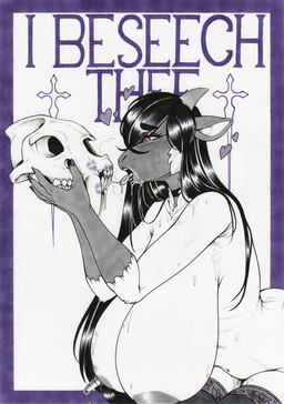anthro areola big_breasts bodily_fluids bone breasts clothed clothing female genital_fluids hair huge_breasts kiss_mark legwear long_hair nipple_clamp nipples saliva saliva_string side_view skull text thigh_highs tongue tongue_out vaginal_fluids longinius bovid caprine mammal absurd_res hi_res