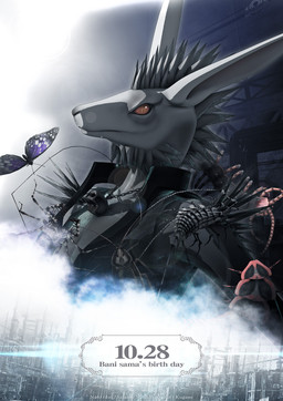 anthro anthro_focus birthday city cityscape fur jewelry long_ears looking_at_viewer male mohawk necklace pupils red_eyes skull_necklace slit_pupils solo spiky_fur text white_body white_fur deino_(artist) deino_(modeler) bani-sama_(deino) nato-kun arachnid arthropod beetle blattodean butterfly cockroach crustacean elateroid firefly insect isopod lagomorph lepidopteran leporid malacostracan mammal rabbit scolopendra whip_spider 2023 3d_(artwork) autodesk_3ds_max_(artwork) character_name digital_media_(artwork) english_text hi_res