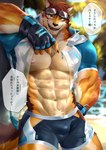 abs absurd_res anthro barrel_(live_a_hero) beach biceps bottomwear bulge canid canine canis clothing countershading eyewear fingerless_gloves gloves goggles handwear hi_res hip_window ig1119 japanese_text lifewonders live_a_hero looking_at_viewer male mammal muscular muscular_anthro muscular_male nipples pecs seaside shorts solo swimwear text translation_check water wet wolf
