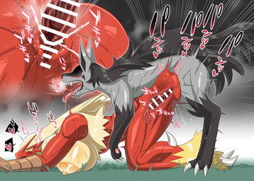 3_claws 3_toes all_fours animal_genitalia animal_penis anthro anthro_on_feral anthro_penetrated areola ass_up beak bestiality big_breasts biped blonde_hair blue_eyes blush bodily_fluids breast_squish breasts canine_genitalia canine_penis censor_bar cervical_contact cervix claws close-up digitigrade doggystyle dominant dominant_feral dominant_male duo emanata eye_roll feet female female_anthro female_penetrated feral feral_penetrating feral_penetrating_anthro feral_penetrating_female from_behind_position fur genital_fluids genitals glistening glistening_areola glistening_breasts glistening_nipples gradient_background grass grey_body grey_fur hair heart_pupils heart_symbol hindpaw huge_breasts internal internal_vaginal iris looking_pleasured male male/female male_feral male_penetrating male_penetrating_anthro male_penetrating_female mounting multicolored_body nipples nude nude_anthro nude_female on_ground open_mouth orange_areola orange_nipples pawpads paws penetration penile penile_penetration penis penis_in_vagina pink_pawpads pink_tongue plant quadruped red_body saliva scuted_arms scutes sex sharp_teeth simple_background spikes spikes_(anatomy) squish sweat tears tears_of_pleasure teeth text toe_claws toes tongue tongue_out two_tone_body uterus vaginal vaginal_canal vaginal_fluids vaginal_fluids_on_penis vaginal_penetration vulva x-ray_view yellow_body yellow_fur yellow_sclera mx_ragam nintendo pokemon blaziken generation_3_pokemon mightyena pokemon_(species) cel_shading censored digital_drawing_(artwork) digital_media_(artwork) japanese_text shaded translation_request unavailable_at_source