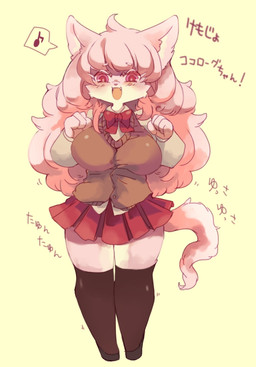 4_fingers anthro bottomwear bow_tie breasts clothed clothing cute_fangs exclamation_point fangs female fingers fully_clothed fur hair legwear long_hair looking_at_viewer musical_note musical_symbol open_mouth open_smile pink_body pink_eyes pink_fur pink_hair simple_background skirt smile solo sweater sweater_vest symbol teeth thigh_highs topwear vest toumitu mammal 2015