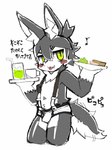 anthro belly_tuft beverage black_seam_underwear blush briefs bulge cheek_tuft clothed clothing colored_seam_underwear countershading cute_fangs facial_tuft fangs food fur glistening gloves_(marking) green_eyes grey_body grey_fur holding_object holding_tray inner_ear_fluff kemono looking_at_viewer male markings multicolored_body multicolored_fur musical_note musical_symbol narrowed_eyes navel neck_tuft nipples onomatopoeia pupils serving serving_beverage serving_food shota slit_pupils sound_effects suspenders symbol tail tail_motion tailwag teeth text tongue tongue_out tray tuft two_tone_body two_tone_fur two_tone_tail underwear waiter white_briefs white_clothing white_underwear young young_anthro dinogaize nike_(dinogaize) canid canine canis mammal wolf 2018 hi_res