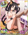 big_breasts black_hair breasts clothing female genitals hair legwear long_hair maid_uniform multi_tail nipples pussy sitting smile solo stockings tail uniform yellow_eyes maltron66 nekomate14 asian_mythology east_asian_mythology high_school_dxd japanese_mythology mythology kuroka animal_humanoid cat_humanoid felid felid_humanoid feline feline_humanoid humanoid mammal mammal_humanoid nekomata yokai 4:5 official_art