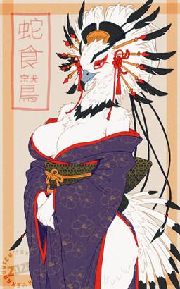 anthro asian_clothing beak big_breasts breasts cleavage clothed clothing east_asian_clothing eyebrows eyeshadow feathers female geisha headdress japanese_clothing kimono long_eyebrows makeup plumage purple_clothing red_eyeshadow solo text thick_thighs white_body white_feathers skarovich accipitriform avian bird secretary_bird 2025 5:8 digital_drawing_(artwork) digital_media_(artwork) hi_res japanese_text