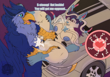 areola blue_areola blue_nipples blue_vulva bodily_fluids breasts car cum cum_in_vagina cum_inside cum_splatter cumshot duo ejaculation female female_penetrated genital_fluids genitals hair heart_symbol high-angle_view impregnation interspecies interspecies_impregnation lying male male/female male_penetrating male_penetrating_female nipples nude on_back ovum ovum_with_heart penetration pokemorph sex sperm_cell table_lotus_position unwanted_impregnation vaginal vaginal_penetration vehicle vulva nanks_(artist) mythology nintendo pokemon gutho_drakar pixylatte avian eeveelution generation_6_pokemon gryphon mythological_avian mythological_creature pokemon_(species) shiny_pokemon sylveon absurd_res hi_res huge_filesize