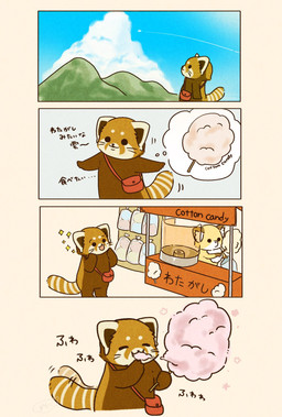 biped black_eyes black_nose brown_body candy chibi cloud cotton_candy dessert dot_eyes duo eating eyes_closed feral food kemono mountain outside simple_eyes solo text walking shi_nominmin ailurid canid canine fox mammal red_panda 2024 hi_res japanese_text