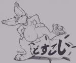 ambiguous_gender anthro belly scarf slightly_chubby solo stomping text wide_hips 0r0ch1 monster_rancher tecmo hare_(monster_rancher) lagomorph leporid mammal rabbit monochrome