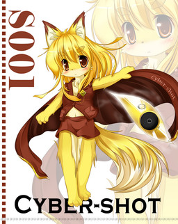 2000s_anime_style 2000s_theme :< anthro blonde_hair clothed clothing countershading dipstick_ears ear_markings female fur hair kemono long_hair markings multicolored_ears red_eyes solo yellow_body yellow_fur young subaryun handymonsters canid canine fox mammal 2010