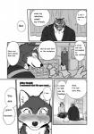 2014 age_difference akira_(maririn) anthro black_nose blush book bookshelf bottomwear canid canine canis child clothing comic dialogue door english_text felid furniture greyscale group hi_res inside jacket kazuhiro_nakata male mammal maririn monochrome muscular necktie pantherine pants school shirt smile speech_bubble suit table text tiger topwear wolf young young_anthro