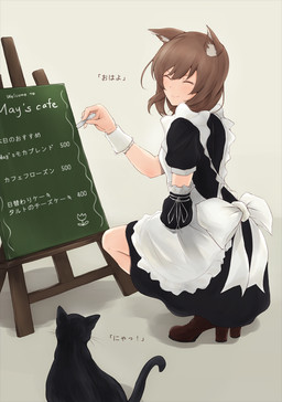 alternative_fashion ambiguous_gender amputee blush brown_hair chalk clothed clothing crouching disability duo eyelashes female feral footwear goth gothic_lolita hair high_heels inner_ear_fluff j-fashion lolita_(fashion) maid_uniform shoes smile solo_focus text tuft uniform hazuki_futahi animal_humanoid cat_humanoid domestic_cat felid felid_humanoid feline feline_humanoid felis humanoid mammal mammal_humanoid japanese_text