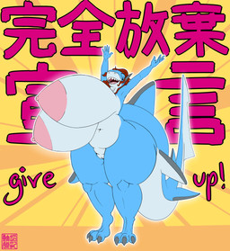 5_fingers anthro areola belly big_breasts big_tail blue_arms blue_body blue_legs blue_skin blue_tail breasts eyes_closed female female_anthro fin fingers genitals grey_ears hair huge_breasts huge_tail hyper hyper_breasts nipples non-mammal_areolas non-mammal_breasts non-mammal_nipples nude nude_anthro nude_female open_mouth orange_background pink_areola pink_mouth pink_nipples pink_tongue raised_arms red_hair red_text sharp_teeth showing_teeth simple_background solo standing tail teeth text tongue vulva white_belly white_body white_breasts white_skin white_tail white_vulva yellow_background shannon_shark_(artist) shannon_shark aquatic carpet_shark fish ginglymostomatid nurse_shark shark absurd_res hi_res