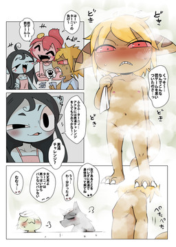 annoyed anthro bath bathing bathroom bathtub black_hair blonde_hair blue_body breasts brown_body card claws dialogue eyes_closed featureless_crotch female hair holding_object loli narrowed_eyes navel nipples nude pink_body red_hair skull_and_crossbones small_breasts smile solo steam text towel young young_anthro young_female doneru dima_(doneru) laia_(doneru) tany_(doneru) avian bamfear canid canine canis mammal unknown_species wolf absurd_res comic hi_res japanese_text right_to_left translation_check translation_request adult_(lore)