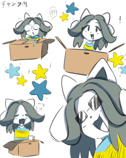 clothed clothing exclamation_point eyewear fur grey_hair hair interrobang simple_background solo star_symbol sunglasses text topwear white_body white_fur potatograph undertale undertale_(series) temmie_(undertale) canid canine felid feline mammal tem 4:5 absurd_res hi_res translation_request