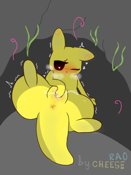 blush bodily_fluids female feral fingering genital_fluids genitals solo vaginal vaginal_fingering vaginal_fluids vulva yellow_body cheese_rao rain_world videocult monk_(rain_world) slugcat 3:4 hi_res