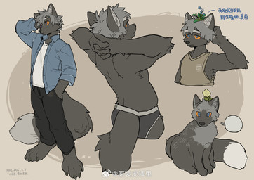 4_toes anthro black_body black_bottomwear black_clothing black_fur blue_clothing blue_eyes blue_topwear bottomwear clothing dipstick_tail feet fur male markings plant solo tail tail_markings toes topwear milkybot black_fox_(milkybot) canid canine fox mammal