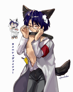 5_fingers accessory adjusting_glasses armband black_collar black_ears black_tail blue_hair blush bottomwear brush button_(fastener) chibi clothed clothing coat collar collarbone container cup eyes_closed eyewear fingernails fingers flower flower_in_hair glasses grey_bottomwear grey_clothing grey_pants hair hair_accessory human_and_animal_ears lab_coat leaf leaf_in_hair male multi_ear nails nipples notched_ear off_shoulder open_clothing open_shirt open_topwear oversized_collar pants plant red_armband ribs shirt solo spiked_collar spikes tail text toothbrush topwear unbuttoned_shirt white_dress_shirt saccharinkwell di_gi_charat ky_schweitzer animal_humanoid canid canid_humanoid canine canine_humanoid dog_humanoid humanoid mammal mammal_humanoid artist_name character_name digital_media_(artwork) hi_res japanese_text shaded