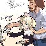 afro ahoge beard black_clothing black_dress blue_bottomwear blue_clothing blue_pants bottomwear breasts brown_hair brush canvas clothing creating_art dress duo easel facial_hair female green_eyes hair male mustache paint_palette paintbrush painting pants ponytail shirt short_hair small_breasts text topwear white_clothing white_shirt white_topwear young unknown_artist the_joy_of_painting bob_ross animal_humanoid cat_humanoid felid felid_humanoid feline feline_humanoid human humanoid mammal mammal_humanoid 1:1 japanese_text low_res translated