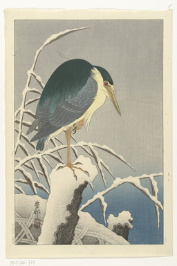 ambiguous_feral ambiguous_gender avian_feet beak biped bipedal_feral cjk_character feathered_wings feathers feral gradient_background on_one_leg plant red_sclera scuted_feet scuted_legs scutes side_view simple_background snow solo standing tail tail_feathers text tree_stump wings ohara_koson public_domain avian bird heron pelecaniform 20th_century absurd_res ancient_art hi_res japanese_text traditional_media_(artwork)