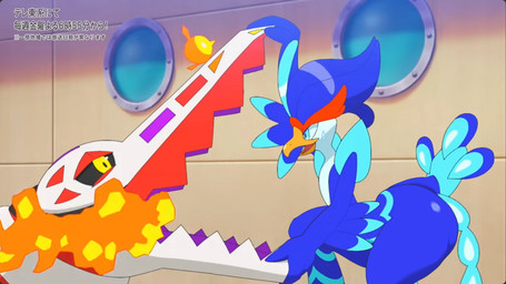 anthro big_butt butt duo feral gaping_mouth glistening huge_butt male open_mouth screencap side_view third-party_edit tohtori_crow nintendo pokemon dot's_quaquaval generation_9_pokemon pokemon_(species) quaquaval skeledirge screencap_edit