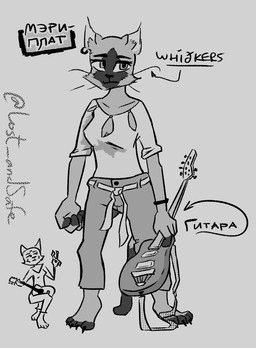 4_toes anthro barefoot biped breasts claws clothed clothing electric_guitar feet female fur guitar looking_at_viewer musical_instrument plantigrade plucked_string_instrument simple_background solo standing string_instrument text toes lost_andsafe domestic_cat felid feline felis mammal siamese_cat digital_media_(artwork) greyscale hi_res monochrome russian_text screentone