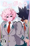 adolescent animal_head animal_humanoid ashido_mina avian avian_humanoid breasts clothing cover cover_art cover_page duo female for_a_head fumikage_tokoyami greatm8sfm hi_res horn horned_humanoid humanoid male male/female my_hero_academia necktie pink_body pink_skin quirked_human_(my_hero_academia) school_uniform shirt smile topwear uniform white_clothing white_shirt white_topwear young