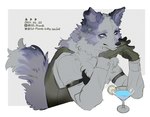 alcohol anthro beverage clothed clothing cocktail fingers fur male solo tail sd_planb canid canine mammal