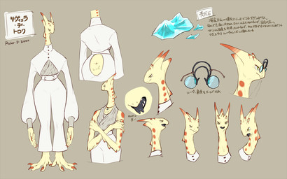 4_fingers 4_toes ambiguous_gender anthro black_tongue claws clothing eyewear feet finger_claws fingers glasses kemono long_arms solo text toe_claws toes tongue unusual_proportions wearing_glasses white_clothing kinoe_ariver hi_res japanese_description japanese_text translation_request