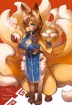 abstract_background accessory asian_clothing blue_eyes braided_hair breasts brown_hair chest_tuft chinese_clothing chinese_dress claws cleavage_cutout clothing cutout dipstick_ears dipstick_tail dress ear_markings east_asian_clothing eating female fluffy food fur hair hair_accessory hair_ribbon hip_tuft holding_food holding_object leg_markings licking licking_lips looking_at_viewer markings multi_tail multicolored_ears paws ribbon_in_braid ribbons sitting socks_(marking) solo steam steamed_bun tail tail_markings text tongue tongue_out tuft white_body white_fur yellow_body yellow_fur hogara yoterisa canid canid_taur canine canine_taur fox fox_taur mammal mammal_taur red_fox taur true_fox artist_name commissioner_name hi_res signature