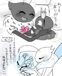 2_antennae 4_fingers ambiguous_anthro ambiguous_gender anthro blush bodily_fluids crown crying dialogue duo elderly_anthro elderly_female eyelashes eyes_closed fingers flower happy head_tuft headgear holding_flower holding_object holding_plant holidays love lyrics nude open_mouth open_smile patting plant ruff side_view smile speech_bubble tears tears_of_joy text tuft wings sukai_5 disney hoppers_(disney) mother's_day pixar insect_queen_(hoppers) titus_(hoppers) arthropod butterfly insect lepidopteran 2026 comic digital_drawing_(artwork) digital_media_(artwork) hi_res japanese_text restricted_palette mother_(lore) mother_and_child_(lore) mother_and_son_(lore) parent_(lore) parent_and_child_(lore) parent_and_son_(lore) son_(lore)