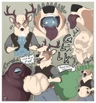 abdominal_bulge anthro anthro_pred antlers belly big_belly bodily_fluids border breath burp_cloud burping digestion duo fatal_vore hand_on_belly head_in_mouth horn human_prey male male_pred neck_bulge open_mouth oral_head_gulp oral_vore saliva soft_vore standing swallowing teeth text tongue unwilling_prey vore white_border arkailart cider_(arkailart) deer human mammal 2025 absurd_res english_text hi_res sequence watermark