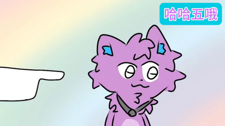 anthro blood bodily_fluids duo female fur gore male male/female purple_body purple_fur white_body libartrooms domestic_cat felid feline felis human mammal animated meme short_playtime sound video