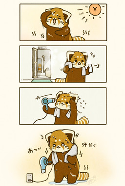 biped black_eyes black_nose bodily_fluids brown_body chibi dot_eyes eyes_closed feral kemono simple_eyes solo sun sweat text towel towel_around_neck shi_nominmin ailurid mammal red_panda 2024 comic hi_res japanese_text