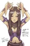 anthro blush bottomless brown_hair clothed clothing female hair hair_down looking_at_viewer navel red_eyes simple_background solo text white_background shigumo_(shigeru) fire_emblem fire_emblem_awakening nintendo panne lagomorph leporid mammal rabbit taguel japanese_text translated