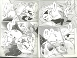 amphibian anthro blush comic dialogue greyscale hug japanese_text keronian keroro male male/male monochrome sex sgt._frog tamama text unknown_artist