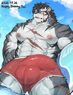 anthro balls biped bulge detailed_bulge genitals happy_birthday humanoid_genitalia humanoid_penis male muscular muscular_anthro muscular_male muscular_thighs navel nipples partially_submerged penis solo water lef sdorica yao_(sdorica) felid mammal pantherine tiger 2025 colored hi_res